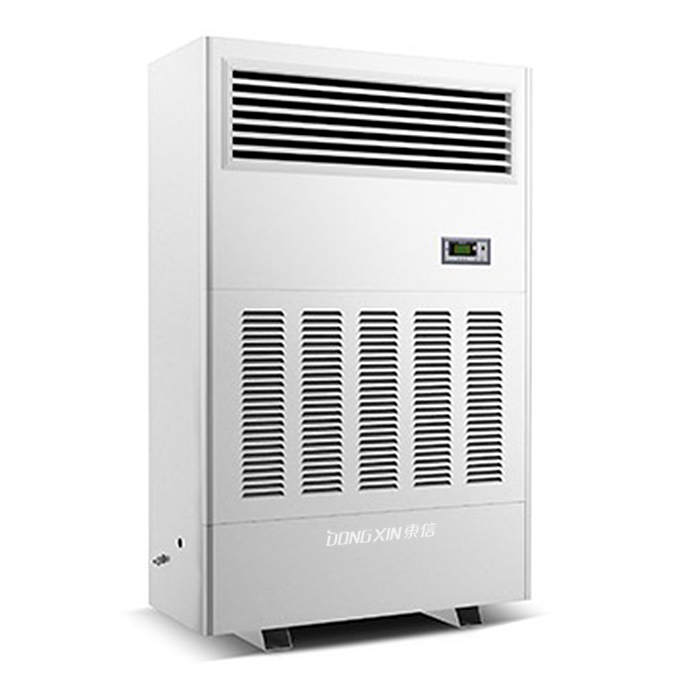 恒濕機(jī) pic.jpg