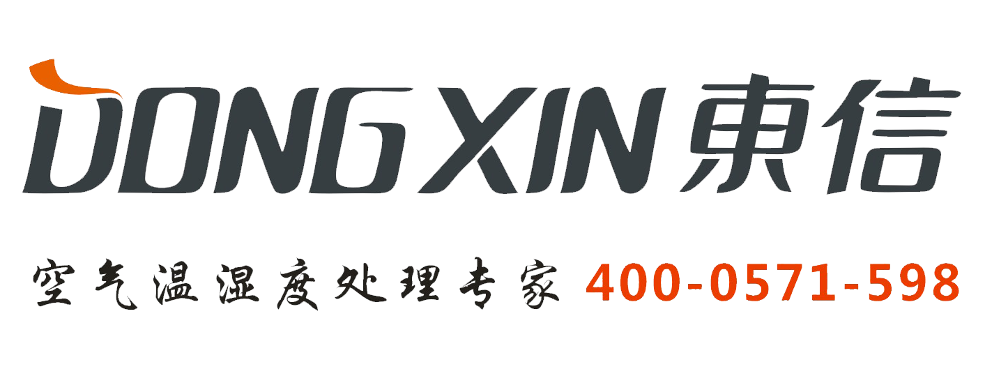 1586239255128952.png 機身標(biāo)簽.png