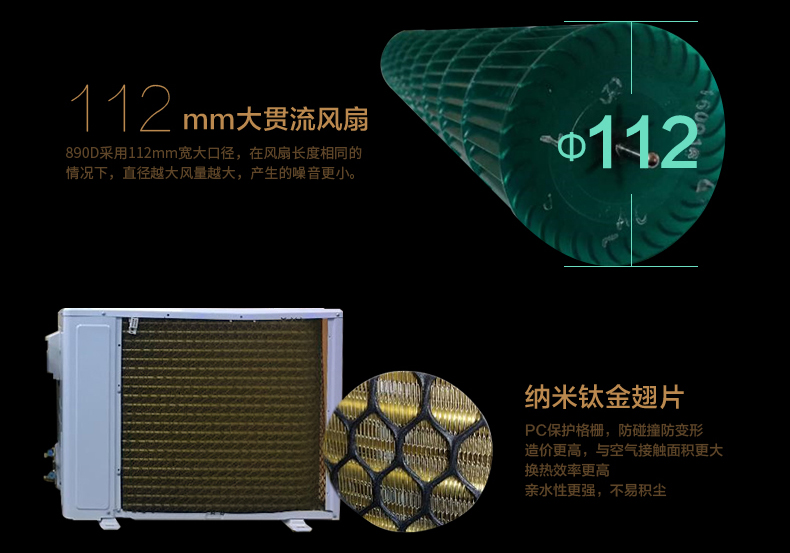 1589536902157749.jpg 890d下_05.jpg