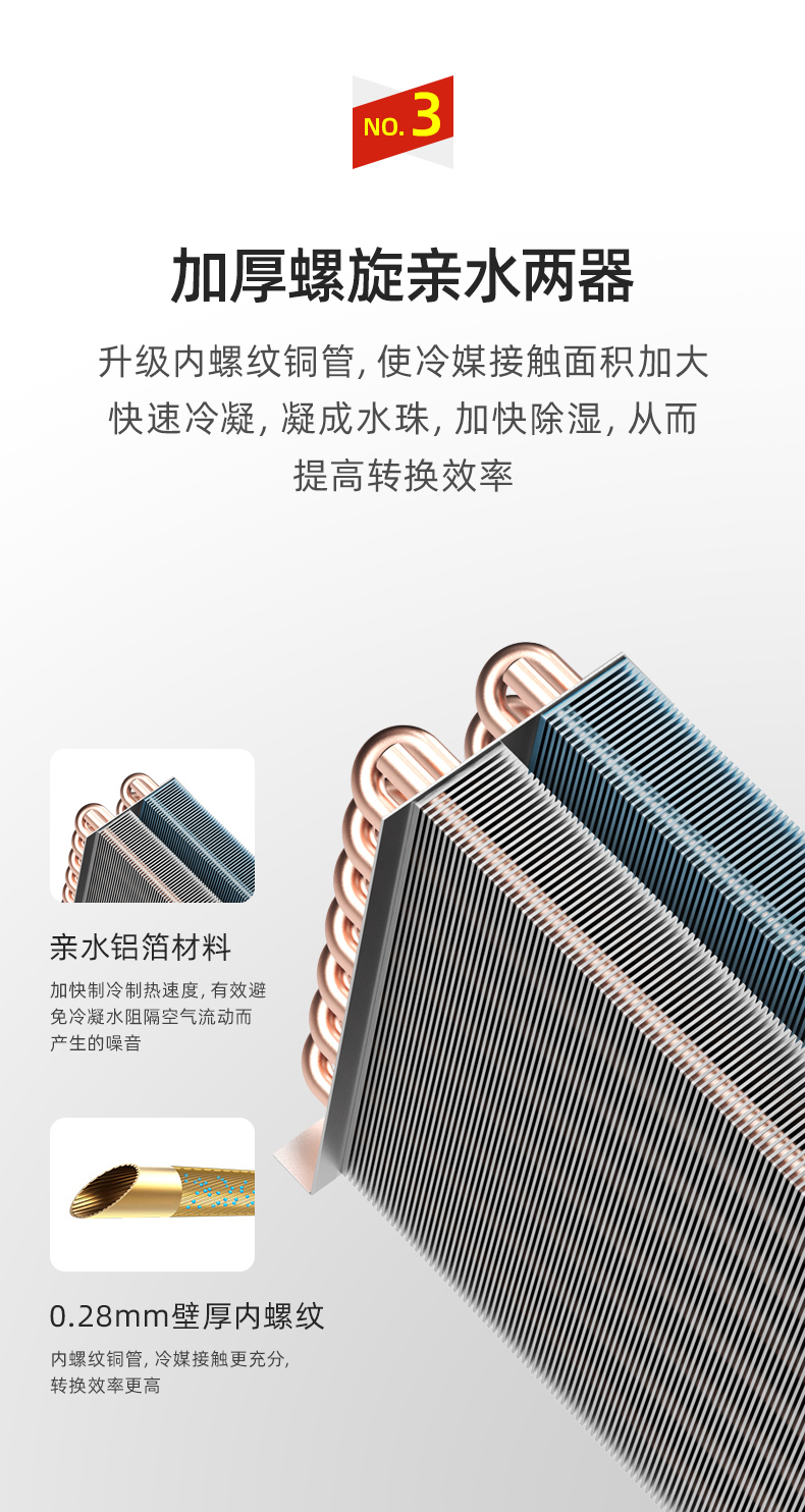 1589875746174901.jpg DXD-826D-8.jpg