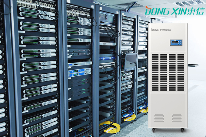 1600658377501753.jpg 東信機房除濕機.jpg