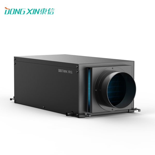 1606188969327294.jpg 東信吊頂除濕機(jī) (2).jpg