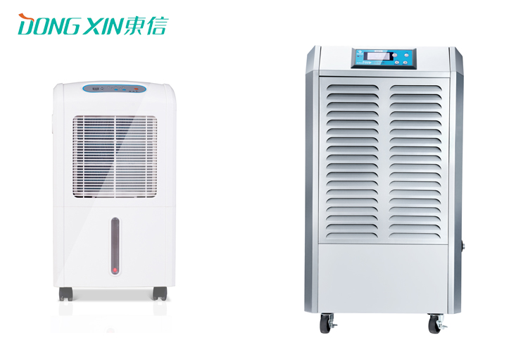 1622079850212904.jpg 東信家用除濕機(jī) (2).jpg