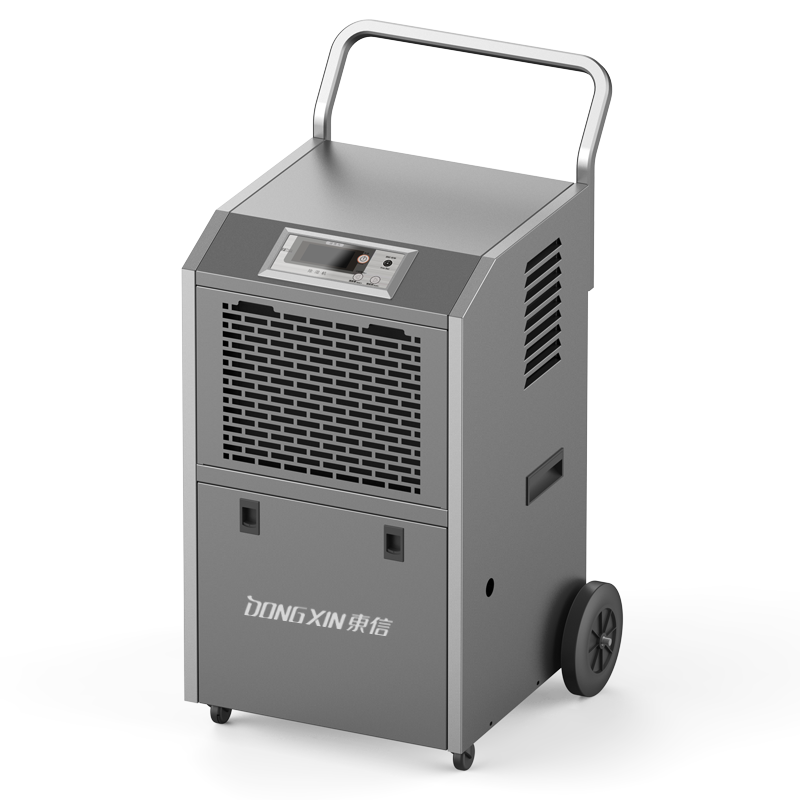 1676009992319041.png 除濕機1.png